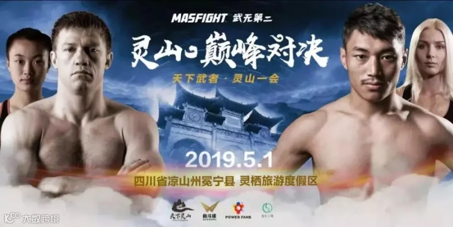 微信图片_20190428233132.jpg