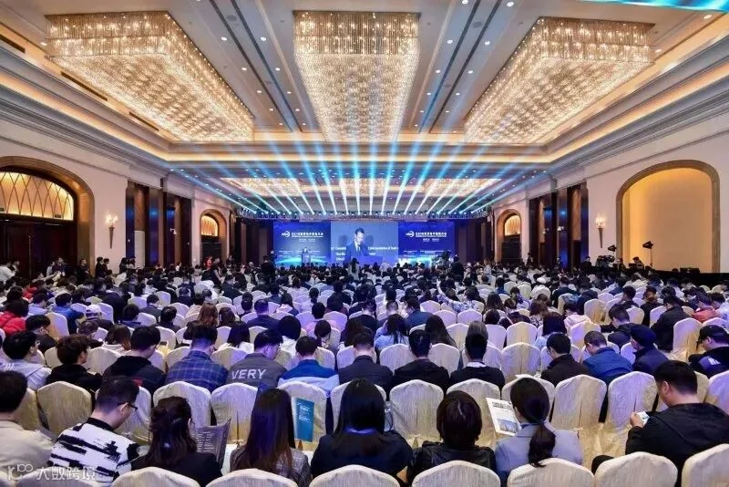 会议图.jpg
