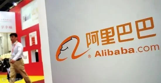 双十一交易额