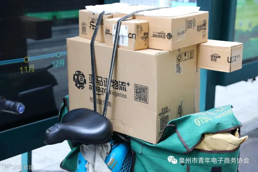 收购黑马Zoox背后 亚马逊面向未来之战_跨境电商_电商报