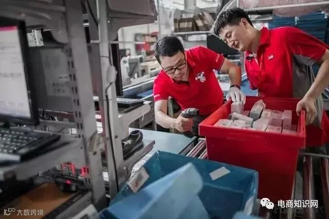 微信图片_20190508145149.jpg