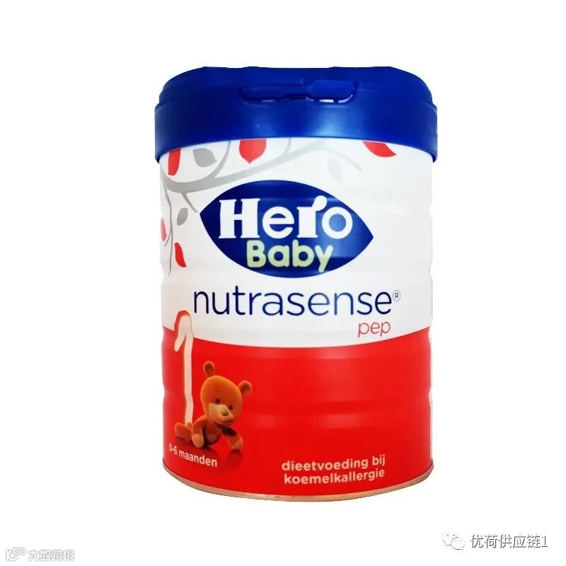 美素深度水解1.jpeg