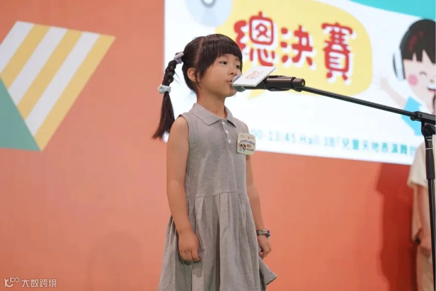 DSC03439 拷貝.jpg