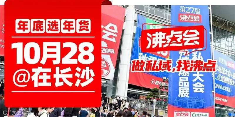 长沙横图.jpg