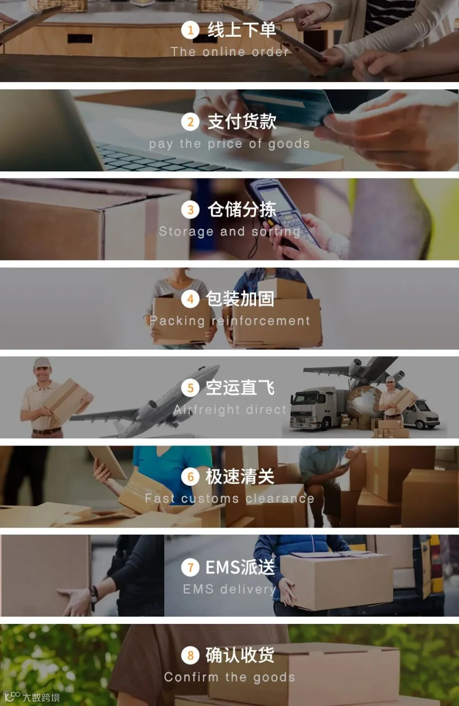 微信图片_20220712105235.jpg