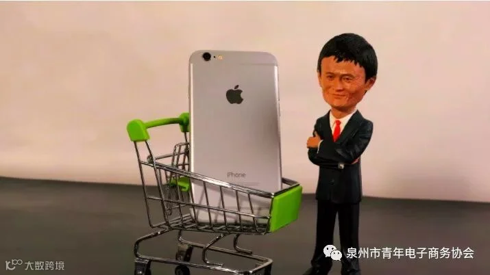 Gartner:苹果一季度全球智能手机市场份额下降至第三名_零售_电商报