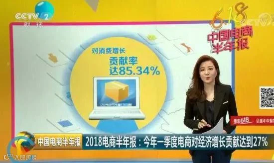 https://image.ipaiban.com/upload-ueditor-image-20180619-1529400247472095864.png