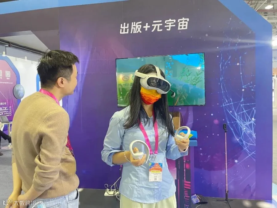 微信图片_20230411133751.jpg