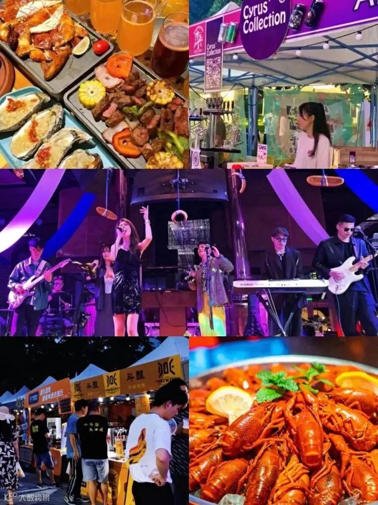 简篇-全城轰动!2023 【象山网红音乐烧烤节】5月26日即将燃爆全城,多重福利等你来!
