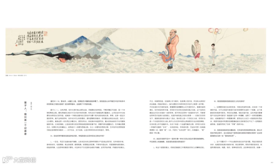 https://image.ipaiban.com/upload-ueditor-image-20201127-1606459283754021576.png