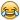 笑抽