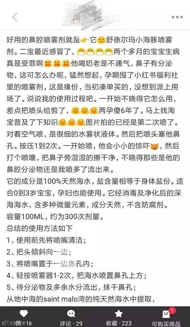 微信图片_20180403163812.jpg