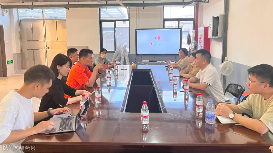 微信图片_20230803171310.jpg