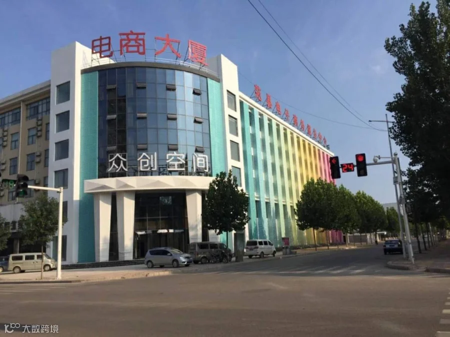 https://image.ipaiban.com/upload-ueditor-image-20180524-1527154311326036214.png
