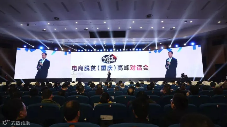 https://image.ipaiban.com/upload-ueditor-image-20180119-1516349008865059975.jpg
