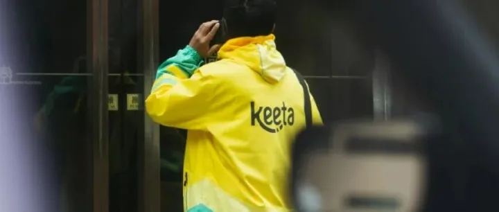Keeta巴西恢复拓展：一次性进军21城