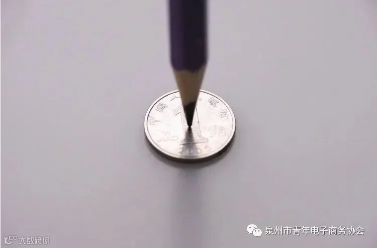 央行:数字货币先行在深圳、苏州等地测试_金融_电商报