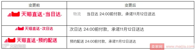 1803057555.png