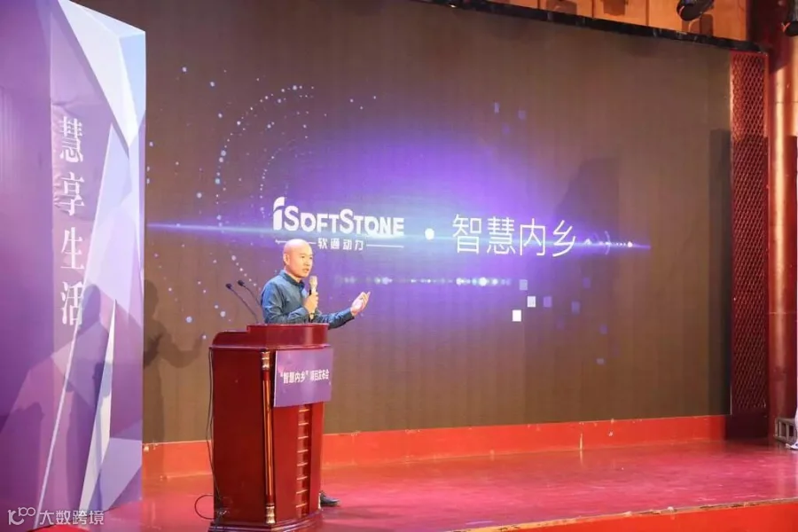 https://image.ipaiban.com/upload-ueditor-image-20171216-1513356057315019108.jpg