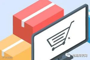 淘宝新手开店如何选品?常见选品误区分享.png