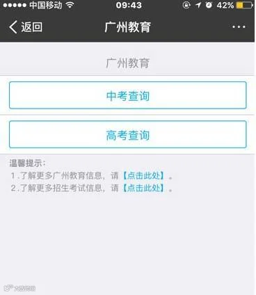 1466564815643109.png