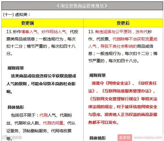 1803051022.png