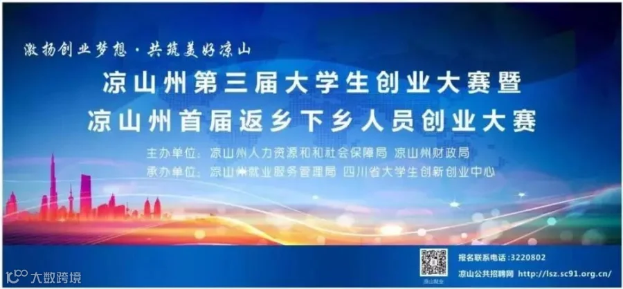 微信图片_20190515192710.jpg