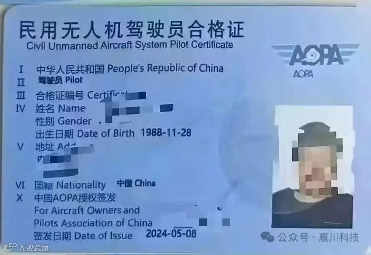 微信图片_2025-08-14_111959_916.jpg
