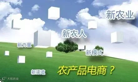 https://image.ipaiban.com/upload-ueditor-image-20180608-1528441232584045372.jpg