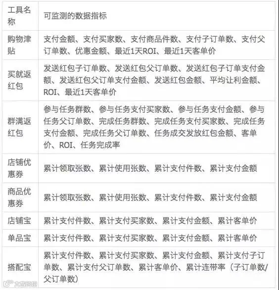 https://image.ipaiban.com/upload-ueditor-image-20171103-1509694561790003673.jpg