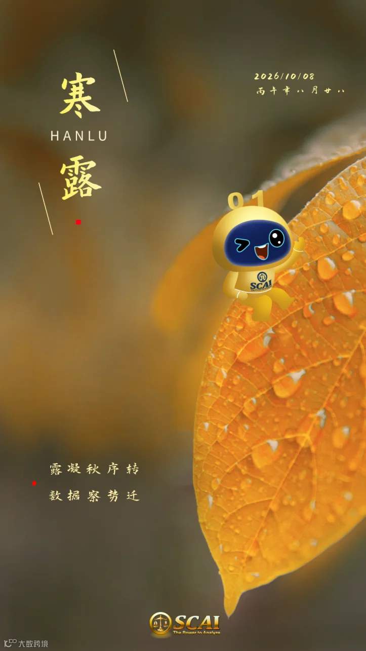 包图_f2a49cae6fd87ea915290e63dfbf0bf1_51721.png