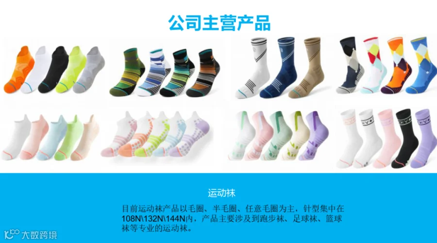 b9dc8db77657a6db2ea423559120e3b6.png