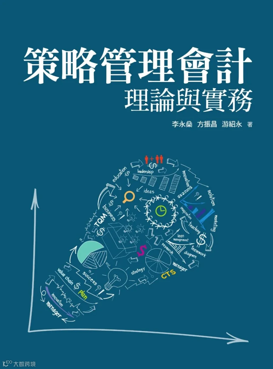 1453113445139061070.jpg