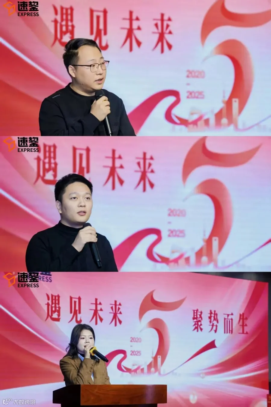 微信图片_20260112172304.jpg