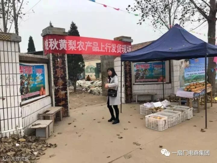 https://image.ipaiban.com/upload-ueditor-image-20171017-1508226589365084091.jpg