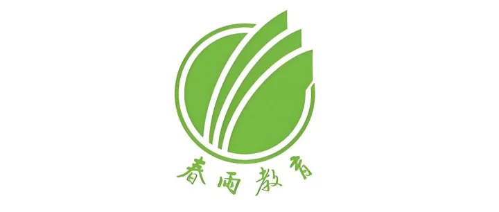 江苏春雨教育集团有限公司全国区域公路运输招标公告