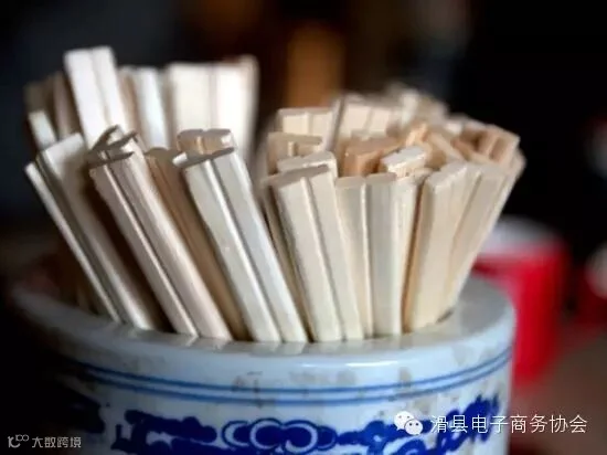 一次性筷子