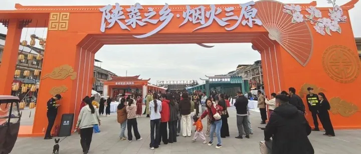 液奶要闻 | 深耕属地拓市场 联动文旅促发展 咸阳伊利创新营销激活品牌增长新动能