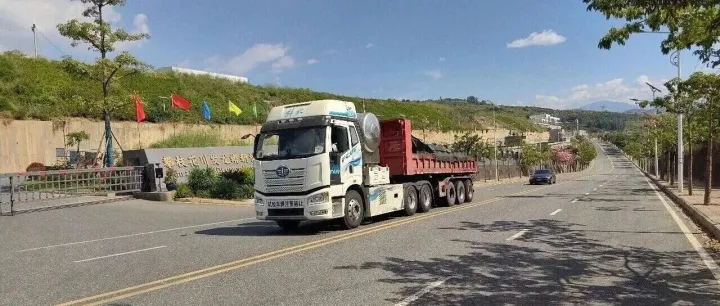 六院<em>攀枝花</em>液氢应用示范项目取得新突破