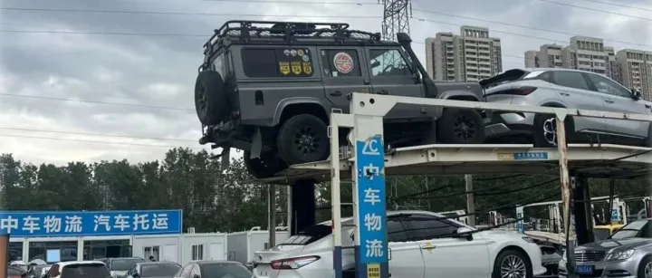 阿拉善英雄会落幕，返程爱车武<em>汉中</em>车物流托运全攻略