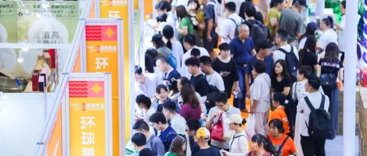 粤桂协作架桥梁，西林优品进湾区——西林县组团亮相深圳食博会