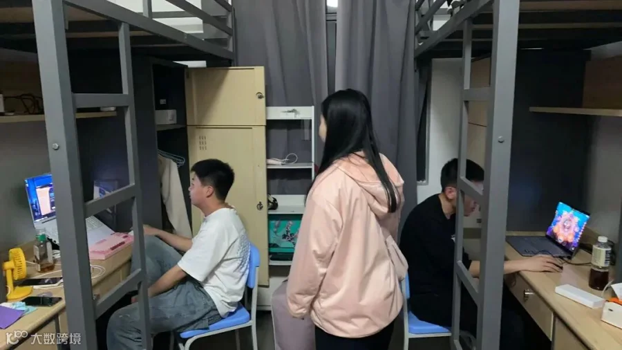 微信图片_20250303194637.jpg