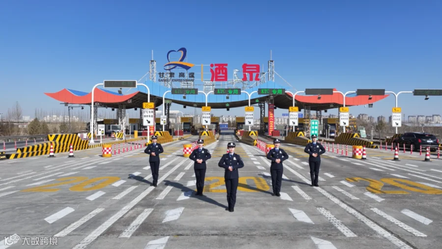 1-1 文明服务.png