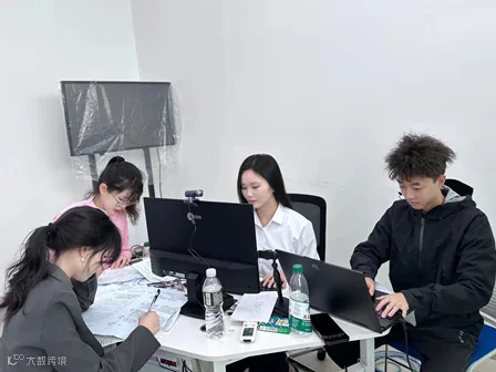 图片7.png