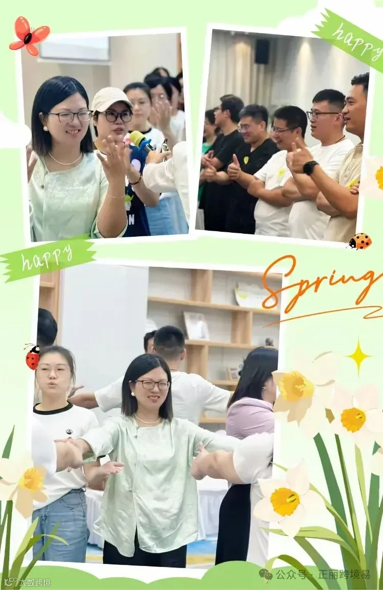 简篇-开亚·幸福家主题活动《情绪智慧绽放课》研讨会
