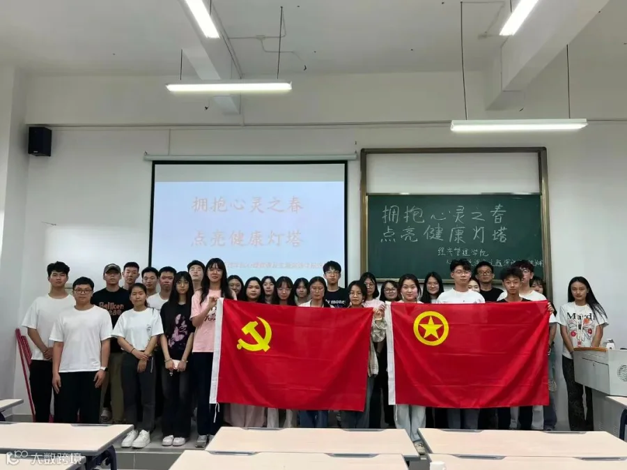 微信图片_20250513192124.jpg