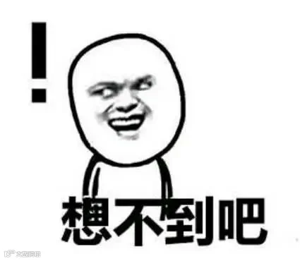 点击查看源网页