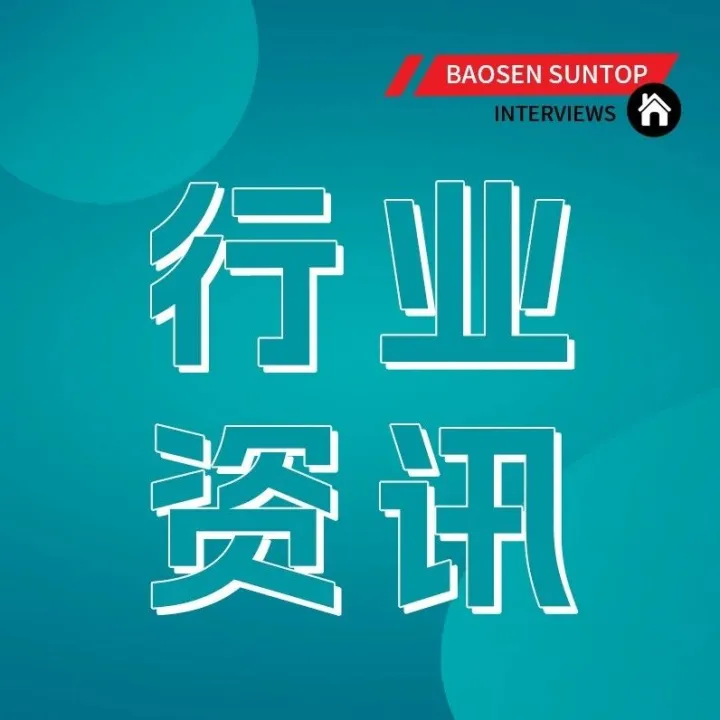 美国低货值进口监管再升级！CBP拟收紧申报要求，跨境卖家注意！