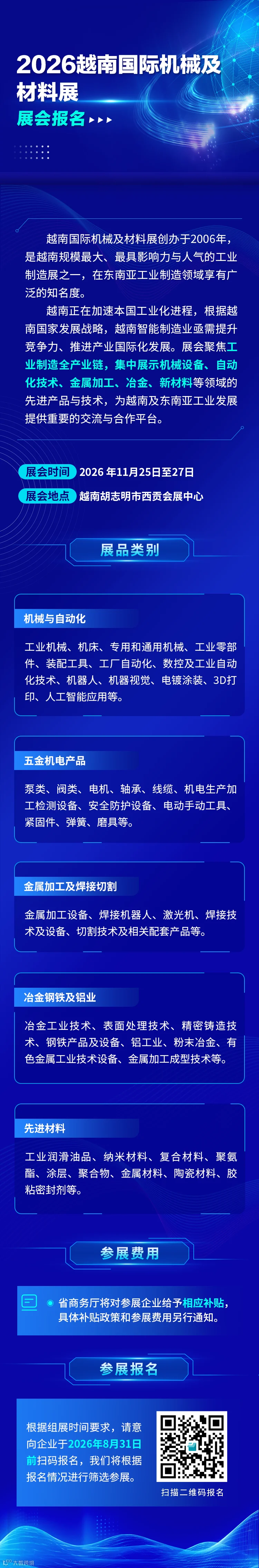 7d44c0475e6f0496074b028f56348be3.png