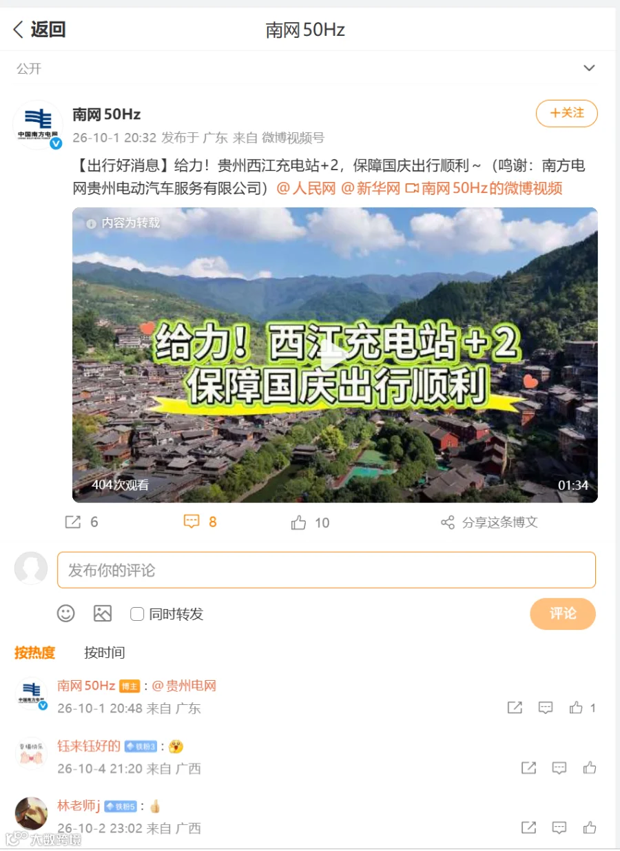 ddb84dc8a5ea3f132a9a60b21d9a2a66.png